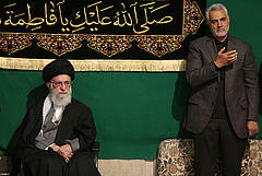Ajatollah Chamenei Ghasim Suleimani Todestag Fatima Zahra