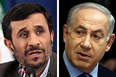 Irans Mahmoud Ahamdinejad und Israels Benjamin Netanyahu