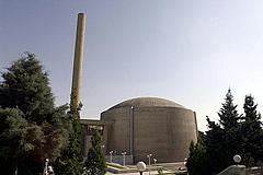 Irans Forschungsreaktor in Teheran