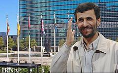Iran, Ahmadinejad, UNO, Rede