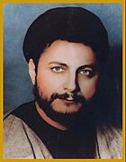 Imam Musa as-Sadr