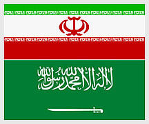 Iranische und Saudische Flagge