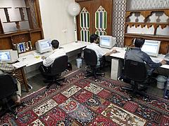 Internetcafé Qom Iran Cafe Anschluss Internetzugang