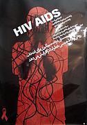 AIDS Plakat in Iran