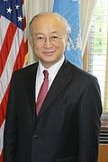 Yukiya Amano