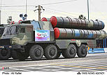 Iranische S-300