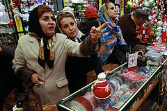 Islamische Republik Weihnachtsgeschäft Weihnachtsshop Weihnachten
