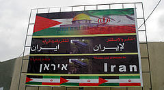 Gaza dankt Iran