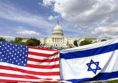 Iran, Israel, USA, Atombombe, A-Waffe
