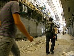 Iran, Bazar, Streik