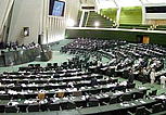 Iran, Parlament