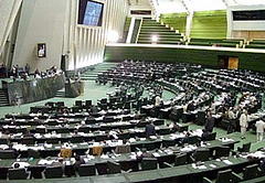 Iran, Parlament
