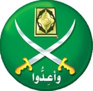Emblem Muslimbruderschaft Muslimbrüder Flagge