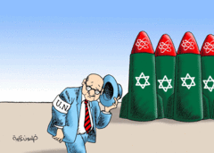 Karikatur über die israelischen Atomwaffen