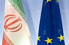 Europäische Union (EU) Iranische Flagge