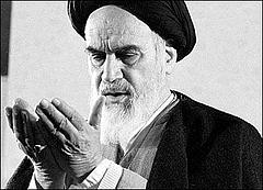 Ayatollah Khomeini