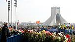 Feierlichkeiten 35. Jahrestag Islamischen Revolution Iran.