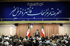Ayatollah Ali Khamenei Rede 7. Juli 2014