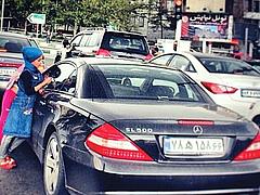 Armut Reichtum Iran Mercedes Benz SL 500 Luxusautos Kinder  Straße