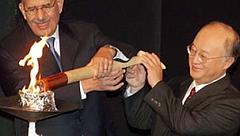 Mohammad el-Baradei und Yukiya Amano