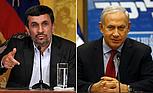 Israels Benjamin Netanyahu und Irans Mahmoud Ahmadinejad