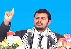 Abdul-Malik al-Houthi