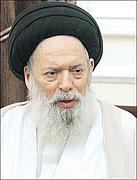 Ayatollah, Fadlallah