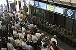 Iran, Börse