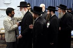 Ahmadinejad, Rabbiner, Juden