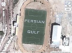 Fußballfeld der Insel Abu Musa