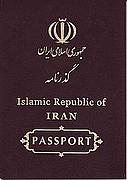 Iran, Reisepass