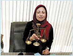 Iran, Shirin, Ebadi