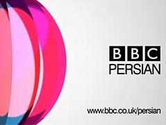 BBC Persian
