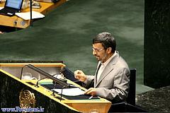 Iran, Ahmadinejad, UNO, NPT, Versammlung