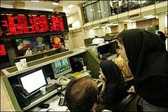 Iran, Börse, Teheran
