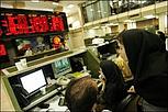 Iran, Börse, Teheran