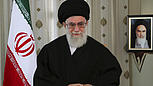Ayatollah Ali Khamenei