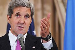 Außenminister der Vereinigten Staaten von Amerika John Kerry