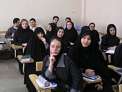 Lehrveranstaltung in Iran