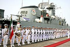 Iranische Marineeinheit