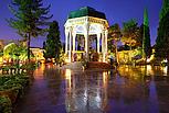 Mausoleum Iran Nationaldichter Poet Hafez Shiraz