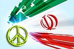 Iranische Flagge mit Friedenszeichen