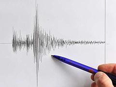 Iran, Seismogramm, Seismologen, Erdbeben, Busenbeben