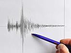 Iran, Seismogramm, Seismologen, Erdbeben, Busenbeben