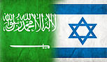 Israel Saudi-Arabien Flagge
