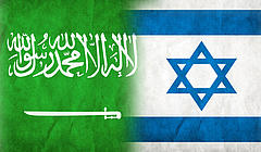 Israel Saudi-Arabien Flagge