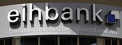 Europäisch-Iranische Handelsbank AG (EIHB)