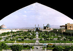 Meydan-e Emam Imam Maydane Maydan-e Meidane Meidan-e