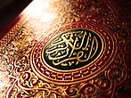 Koran