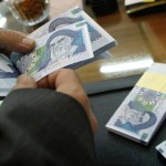 Iranische Währung Rials